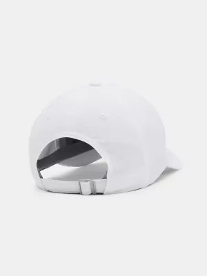 Dámska čiapka UNDER ARMOUR W ISO-CHILL ARMOURVENT ADJ 1383445-100 BIELA