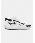 Čižmy UNDER ARMOUR UA JET '25 6001585-100 BIELA