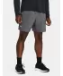 Pánske šortky UNDER ARMOUR UA LAUNCH 7'' SHORTS 1382620-025 SIVÁ