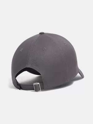 Pánska čiapka UNDER ARMOUR M ESSENTIAL BLTZ ADJ 1389695-025 SIVÁ