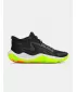 Čižmy UNDER ARMOUR UA JET '25 6001585-002 ČIERNA