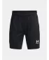 Chlapčenské šortky UNDER ARMOUR Y CHALLENGER CORE SHORT 1375831-001 ČIERNA