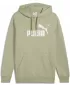 Pánska mikina PUMA ESS NO 1 LOGO HOODIE FL (S) 68257182 ARMÁDA