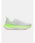 Pánske topánky UNDER ARMOUR UA INFINITE ELITE 2 3028169-024 SIVÁ