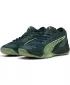 Pánske topánky PUMA ELIMINATE NITRO SQD 4 10843801 ZELENÁ/ŠUMIVÁ/BIELA/STRIEBORNÁ
