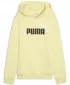Mikina PUMA ESS 2 COLOR NO 1 LOGO HOODIE FL B 68582235 ZLATÝ MESIAC