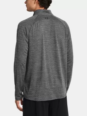 Pánske tričko UNDER ARMOUR UA TECH TEXTURED 1/2 ZIP 1382797-025 SIVÁ
