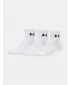 Ponožky UNDER ARMOUR PERFORMANCE COTTON 3P QTR 6009686-100 BIELA