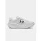Pánske topánky UNDER ARMOUR UA ASSERT 11 6006723-100 BIELA