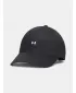 Dámska šiltovka W ESSENTIAL LOW ADJ 1369790-006 ČIERNA Under Armour