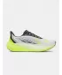 Pánske topánky UNDER ARMOUR VELOCITI DISTANCE 6006030-102 BIELA