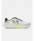 Pánske topánky UNDER ARMOUR 6009107-100 BIELA