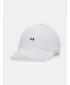 Dámska šiltovka UNDER ARMOUR W ESSENTIAL LOW ADJ 1369790-104 BIELA