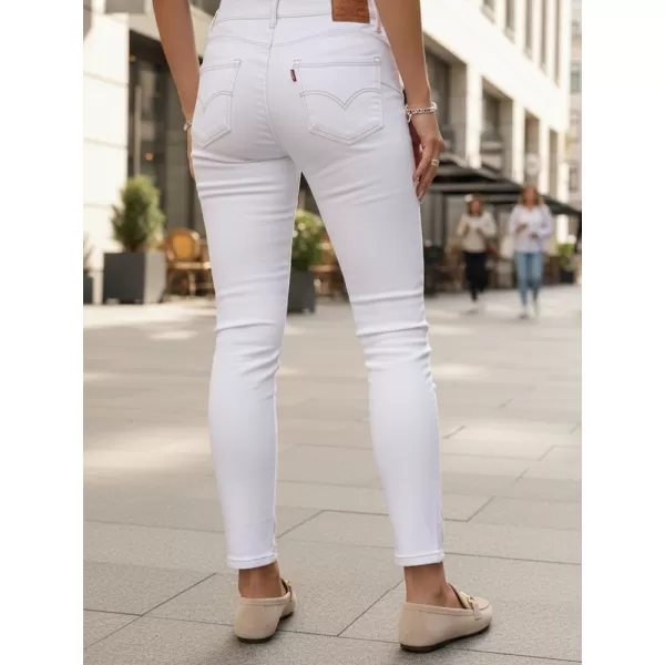 Dámske nohavice DSTREET UY2863 BIELA 