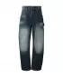 Pánske nohavice URBAN CLASSICS TB8057 DARK BLUE MARBLE WASHED