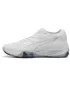 Sálová obuv PUMA ELIMINATE NITRO SQD 4 108438-02 PUMA WHITE/PUMA SILVER