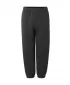 Detské tepláky URBAN CLASSICS UCK6749 CHARCOAL