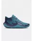 Topánky UNDER ARMOUR JET '25 6001585-466 MODRÁ