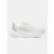 Dámske topánky UNDER ARMOUR UA W VELOCITI DISTANCE 6006031-100 BIELA