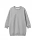 Dievčenské mikinové šaty URBAN CLASSICS UCK8565-03061 HEATHER GREY