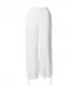 Dámske nohavice URBAN CLASSICS TB8285-00220 WHITE