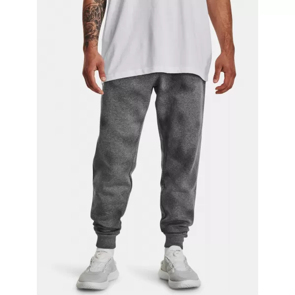  Pánske tepláky UNDER ARMOUR UA RIVAL FLEECE PRINTED JGRS 1379777-025 ŠEDÁ 