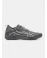 Dámske topánky UNDER ARMOUR UA W SCULPT TR 6007525-025 ŠEDÁ