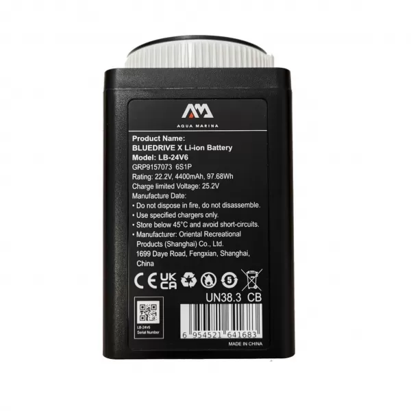  Battery pack AQUA MARINA Li-ion pro BlueDrive X NEURČENÉ 
