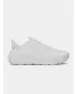 Dámske topánky UNDER ARMOUR UA W TURBULENCE 3 6006718-100 BIELA
