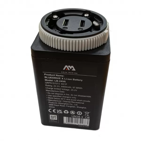  Battery pack AQUA MARINA Li-ion pro BlueDrive X NEURČENÉ 