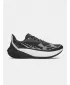 Pánske topánky UNDER ARMOUR UA VELOCITI DISTANCE 6006030-002 ČIERNA