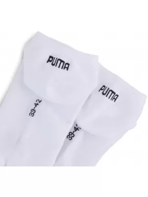 Ponožky PUMA UNISEX SNEAKER PLAIN 3P 93862413 WHITE
