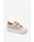 Detské tenisky BIG STAR SHOES TT374162 BEIGE