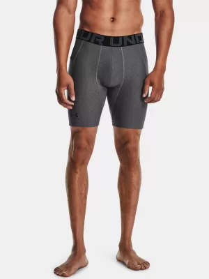 Pánske kompresné šortky UNDER ARMOUR HG ARMOUR SHORTS 1361596-090 SIVÁ