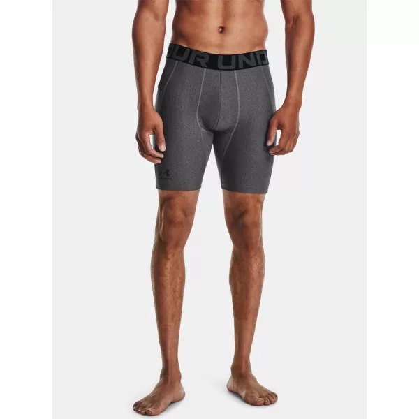  Pánske kompresné šortky UNDER ARMOUR HG ARMOUR SHORTS 1361596-090 SIVÁ 
