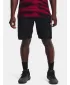 Pánske šortky UNDER ARMOUR UA PERIMETER 11'' SHORT 1370222-001 ČIERNA