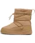 Dámske topánky PUMA SNOWBAE WNS 393920-04 BEIGE