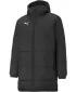 Pánska bunda PUMA BENCH JACKET 657268-03 BLACK