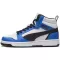 Detské topánky PUMA REBOUND V6 MID JR 393831-06 WHITE