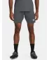 Pánske šortky UNDER ARMOUR MS CH. KNIT SHORT 1379507-025 SIVÁ