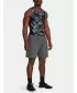 Pánske šortky UNDER ARMOUR WOVEN WDMK SHORTS 1383356-025 SIVÁ