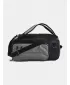 Taška UNDER ARMOUR CONTAIN DUO SM BP DUFFLE 1381920-025 SIVÁ