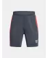 Chlapčenské šortky UNDER ARMOUR BS CH. KNIT SHORT 1379705-044 SIVÁ