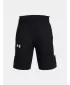Chlapčenské šortky UNDER ARMOUR BASELINE SHORT 1383402-001 ČIERNA