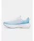 Dámske topánky UNDER ARMOUR W INFINITE 3027524-105 BIELA