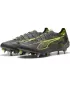 Topánky PUMA ULTRA 5 ULTIMATE MXSG 108343_03 ZASIAHNUTÉ STRIEBORNÉ /ŽLTÉ /SLNKO
