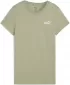 Tričko PUMA ESS SMALL NO. 1 LOGO TEE (S) 682373-82 ZELENÝ