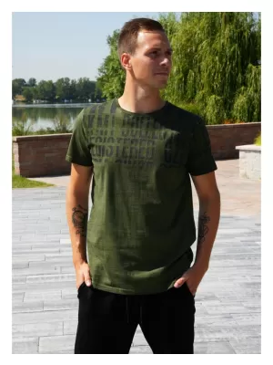 Pánske tričko KIXMI SENON MILITARY